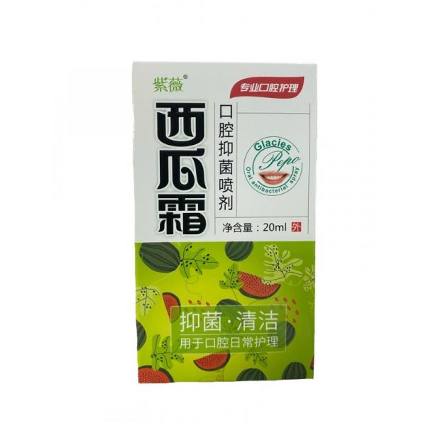 Oral spray, antibacterial, watermelon flavor, 25 ml